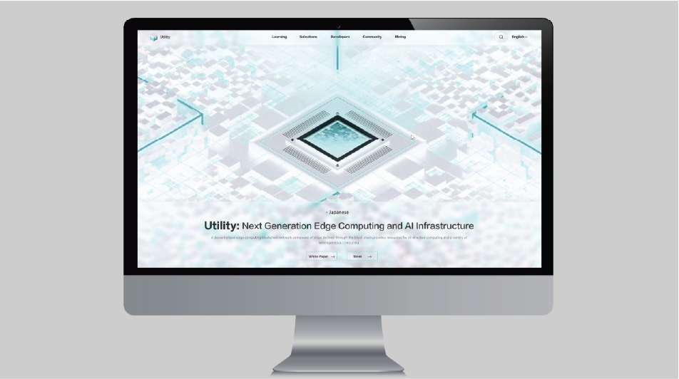 Utility - Web Design