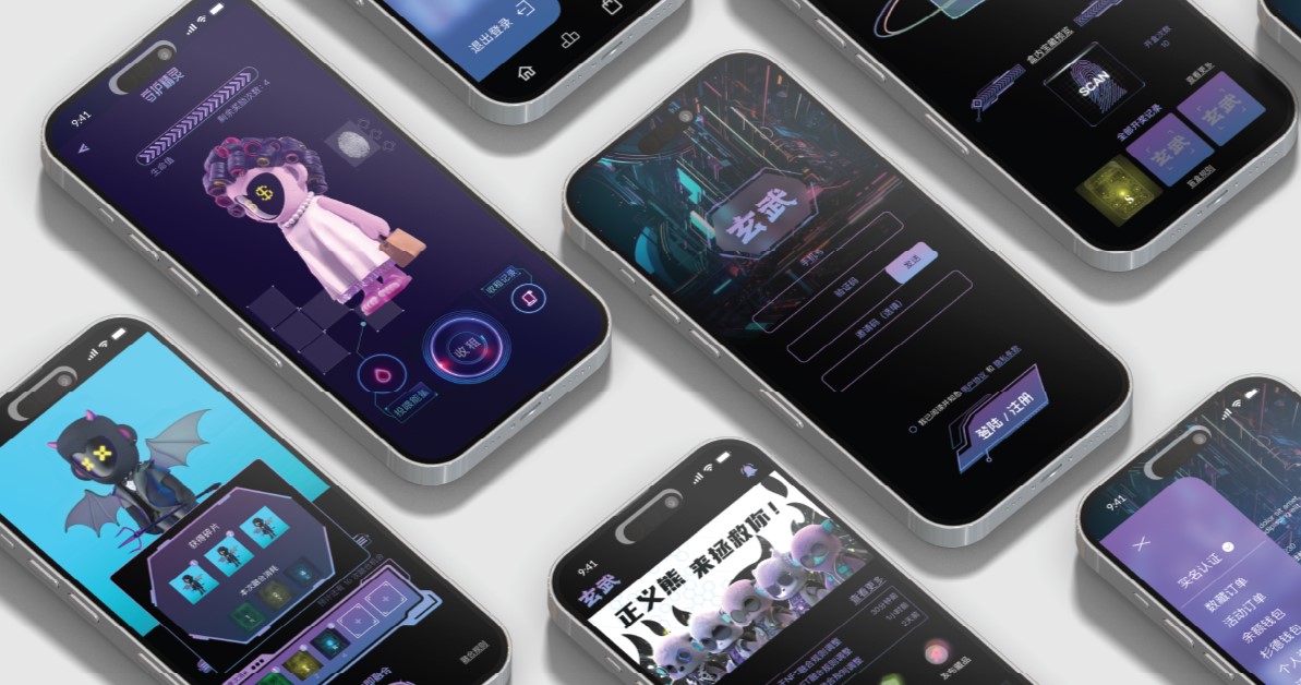 XuanWu - UX UI & NFT Marketplace